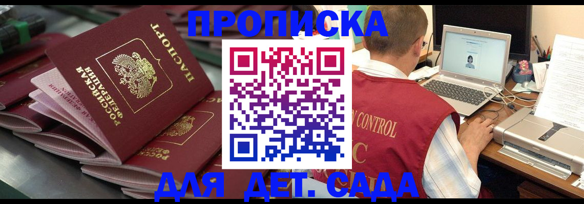 форма 3 в Нижней Салде